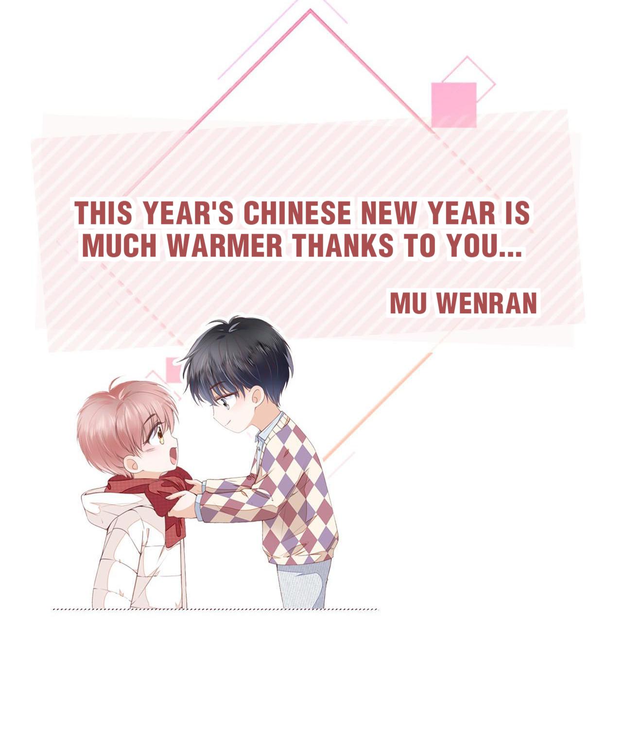 Knowing You - Chapter 6: Wenran, Happy Chinese New Year