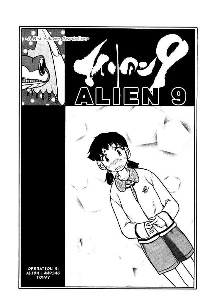 Alien Nine - Vol.01 Chapter 5 : Alien Landing Today