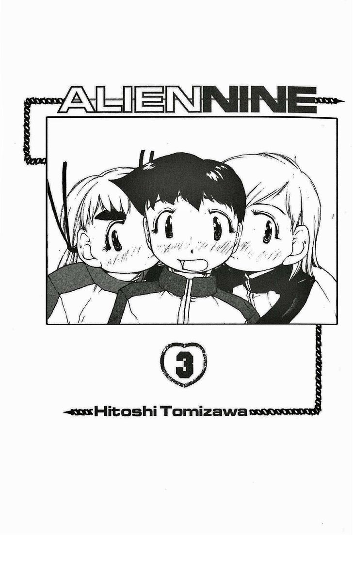 Alien Nine - Vol.03 Chapter 21 : Third Semester Begins