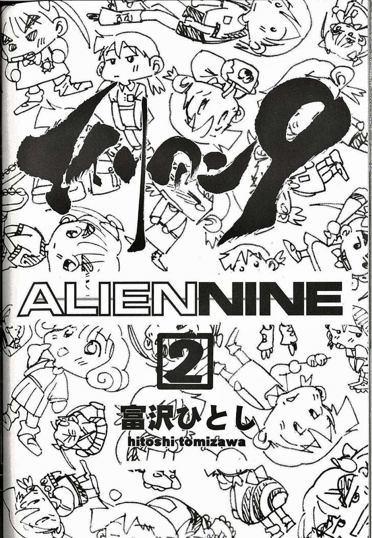 Alien Nine - Vol.02 Chapter 20 : The Market