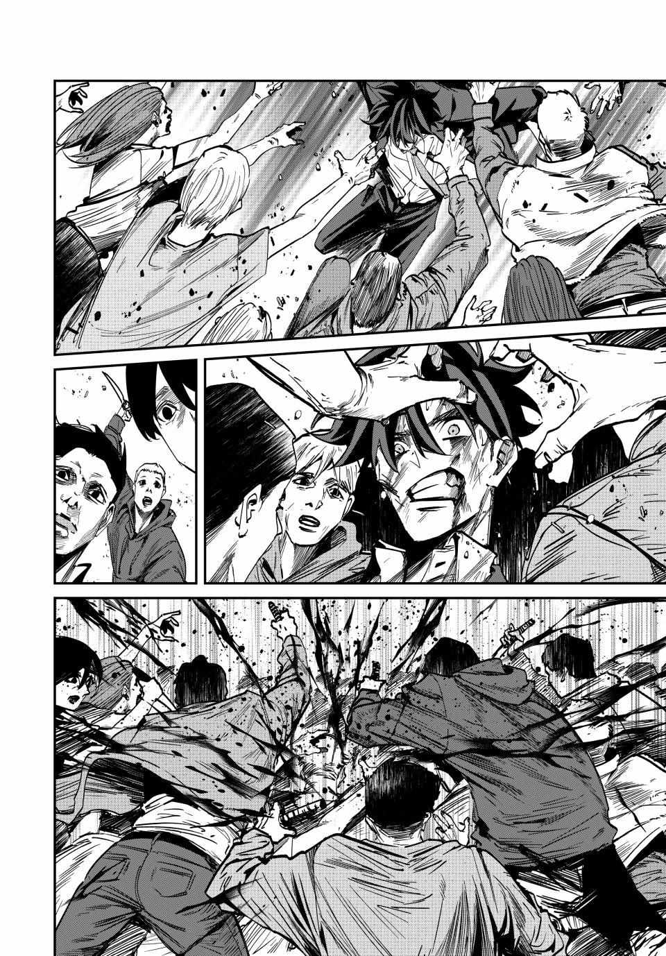 Only I Know The World Is Ending And Getting Killed By Rampaging Beasts Only Makes Me Stronger - Chapter 63