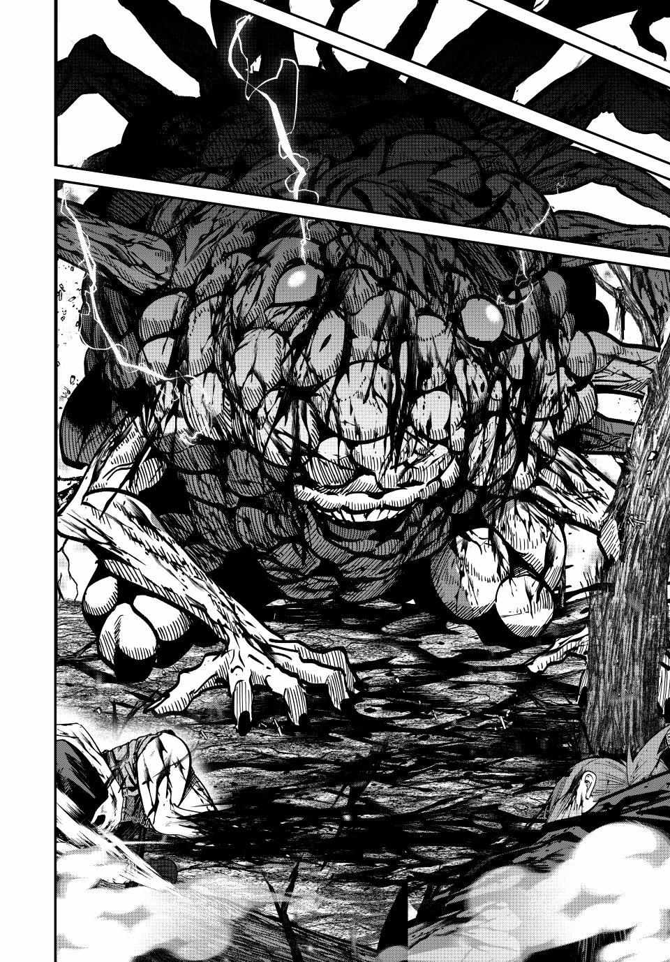 Only I Know The World Is Ending And Getting Killed By Rampaging Beasts Only Makes Me Stronger - Chapter 78