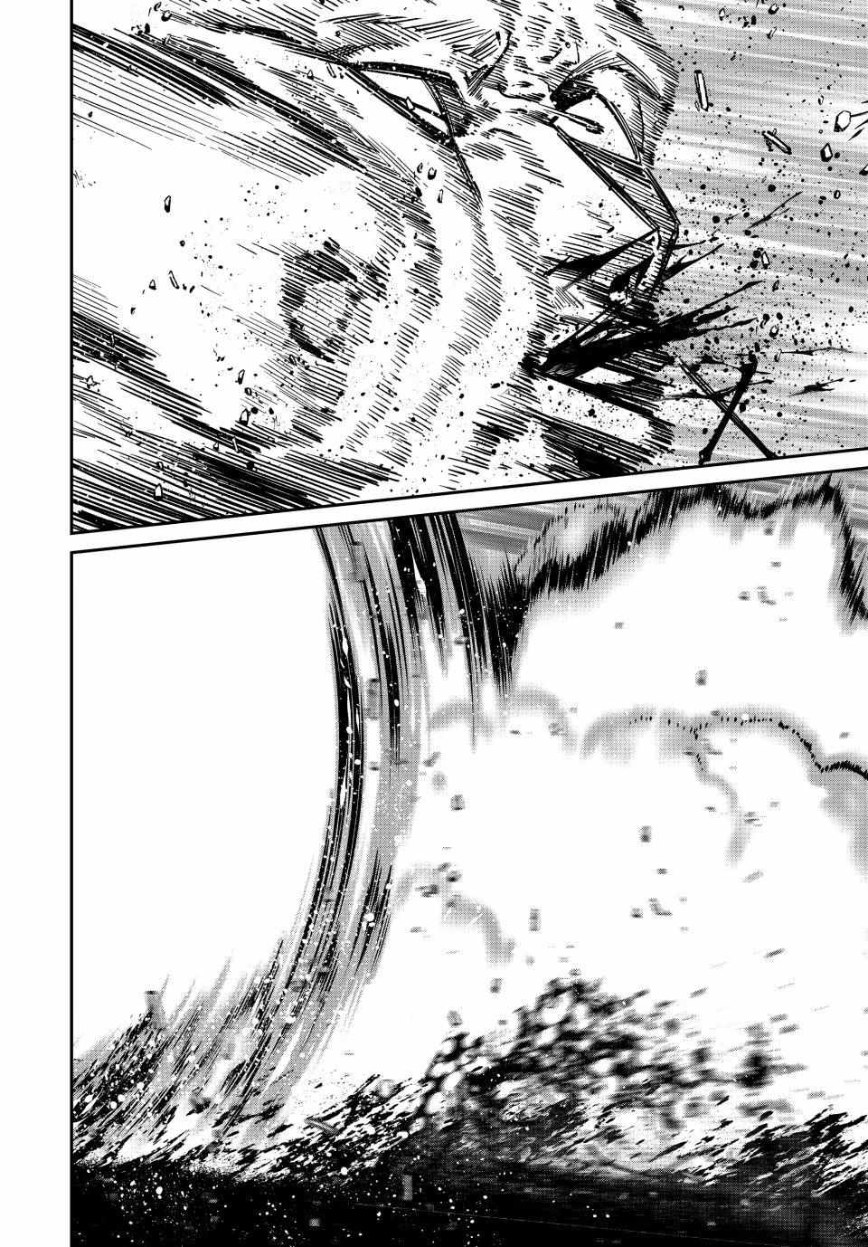 Only I Know The World Is Ending And Getting Killed By Rampaging Beasts Only Makes Me Stronger - Chapter 38