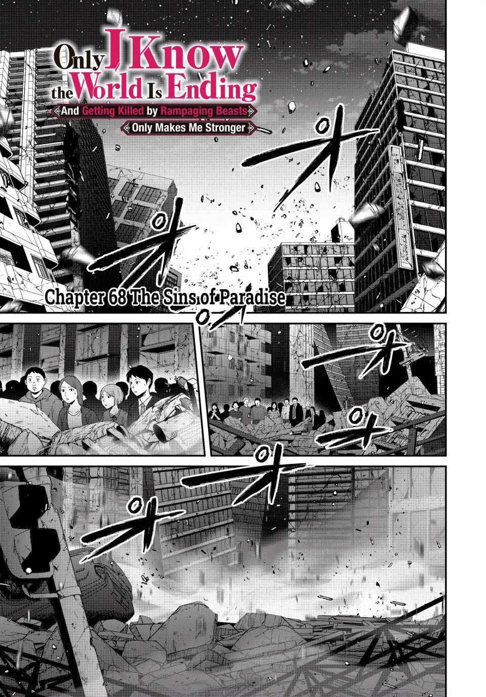 Only I Know The World Is Ending And Getting Killed By Rampaging Beasts Only Makes Me Stronger - Chapter 68