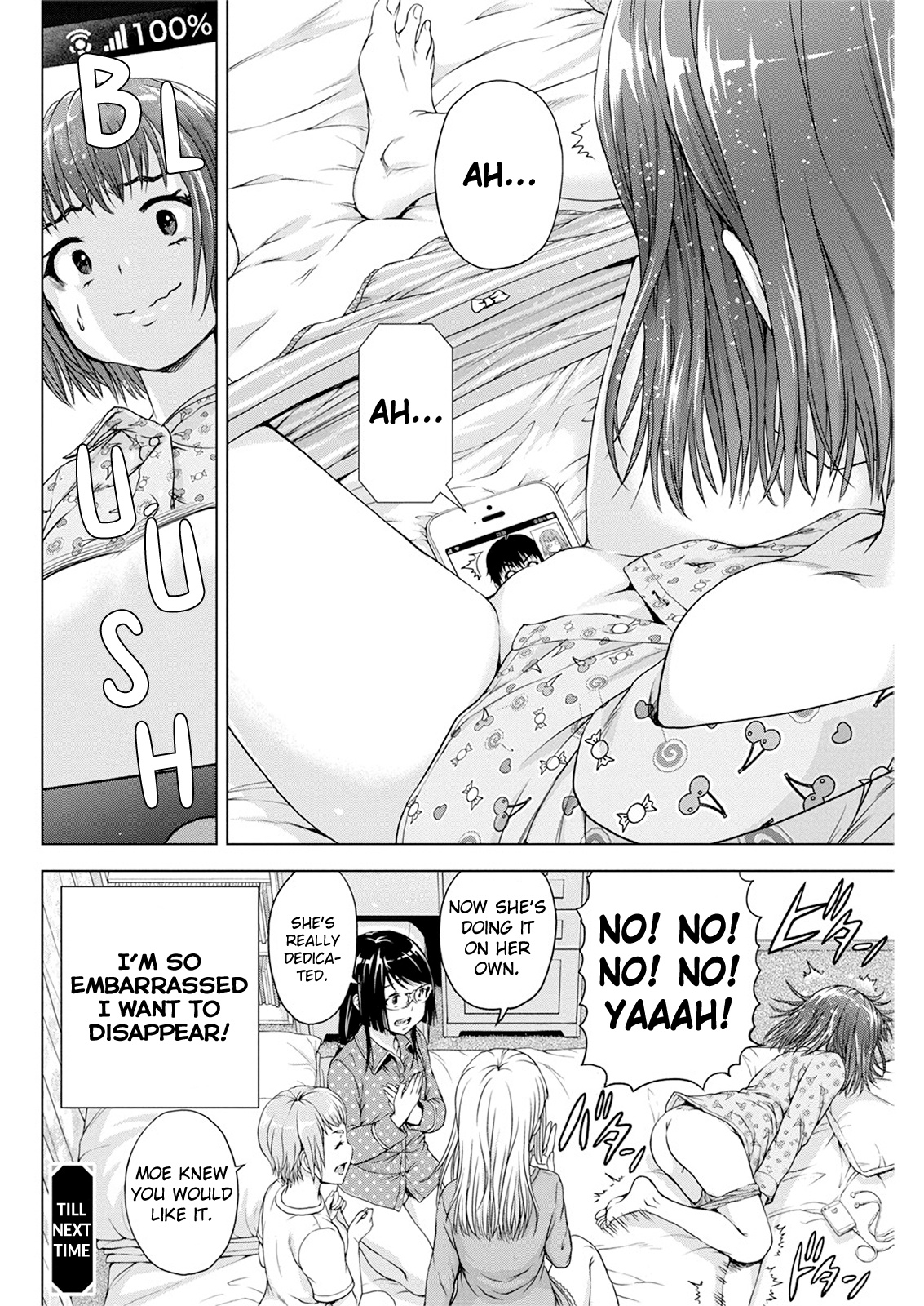 I'm Not A Lolicon! - Vol.3 Chapter 18: Show Me Yours