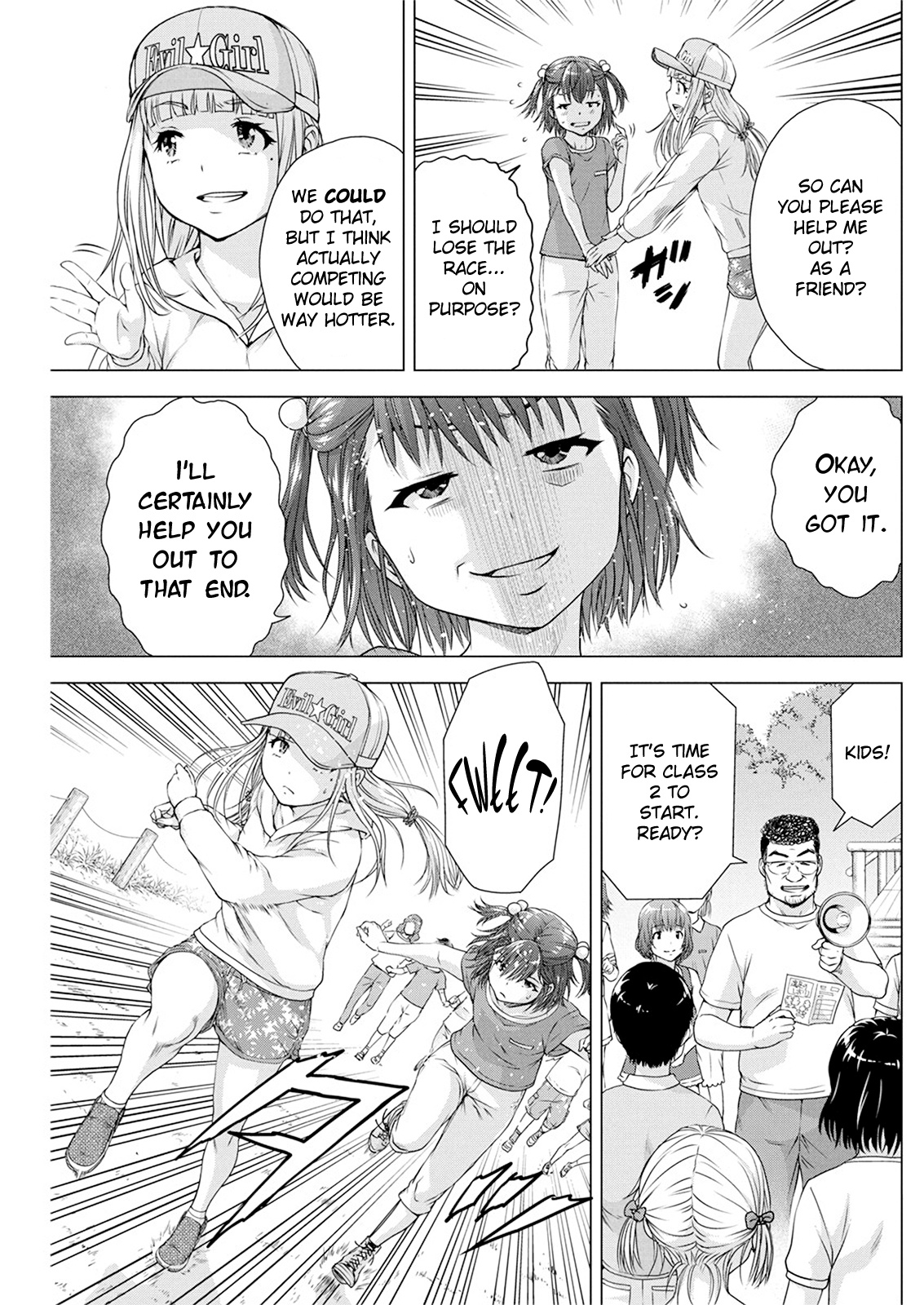 I'm Not A Lolicon! - Vol.2 Chapter 12: Banana Race