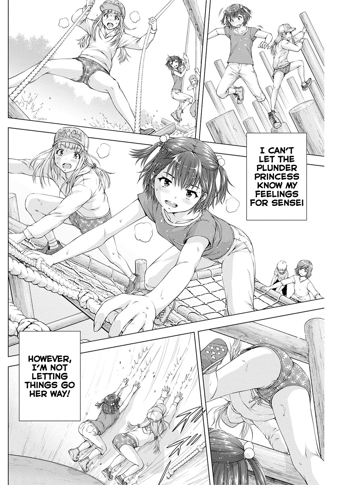 I'm Not A Lolicon! - Vol.2 Chapter 12: Banana Race