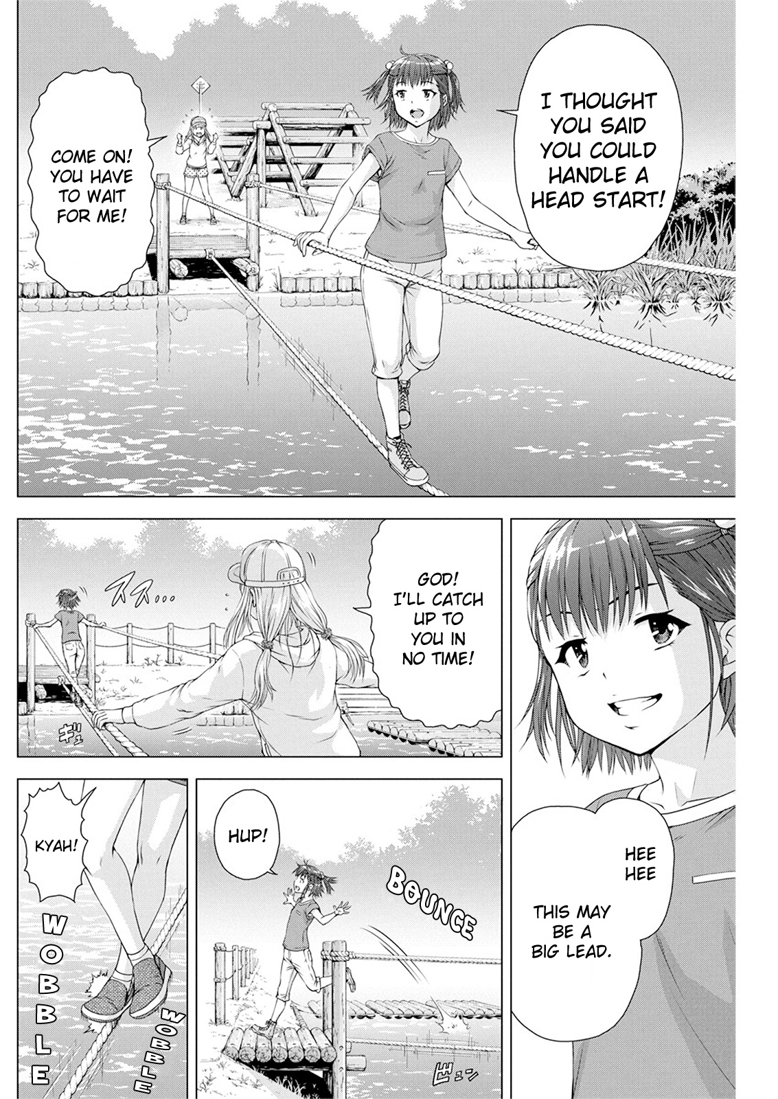 I'm Not A Lolicon! - Vol.2 Chapter 12: Banana Race