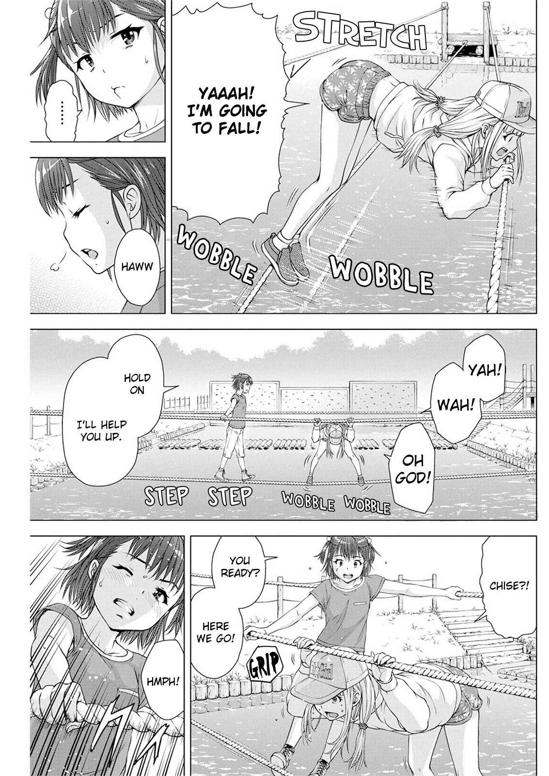 I'm Not A Lolicon! - Vol.2 Chapter 12: Banana Race