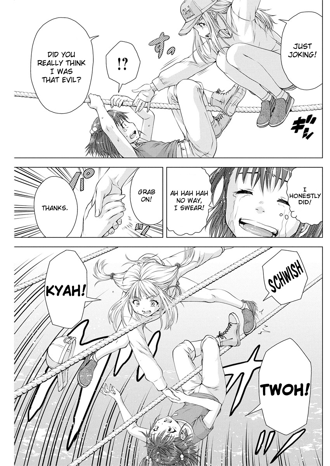 I'm Not A Lolicon! - Vol.2 Chapter 12: Banana Race