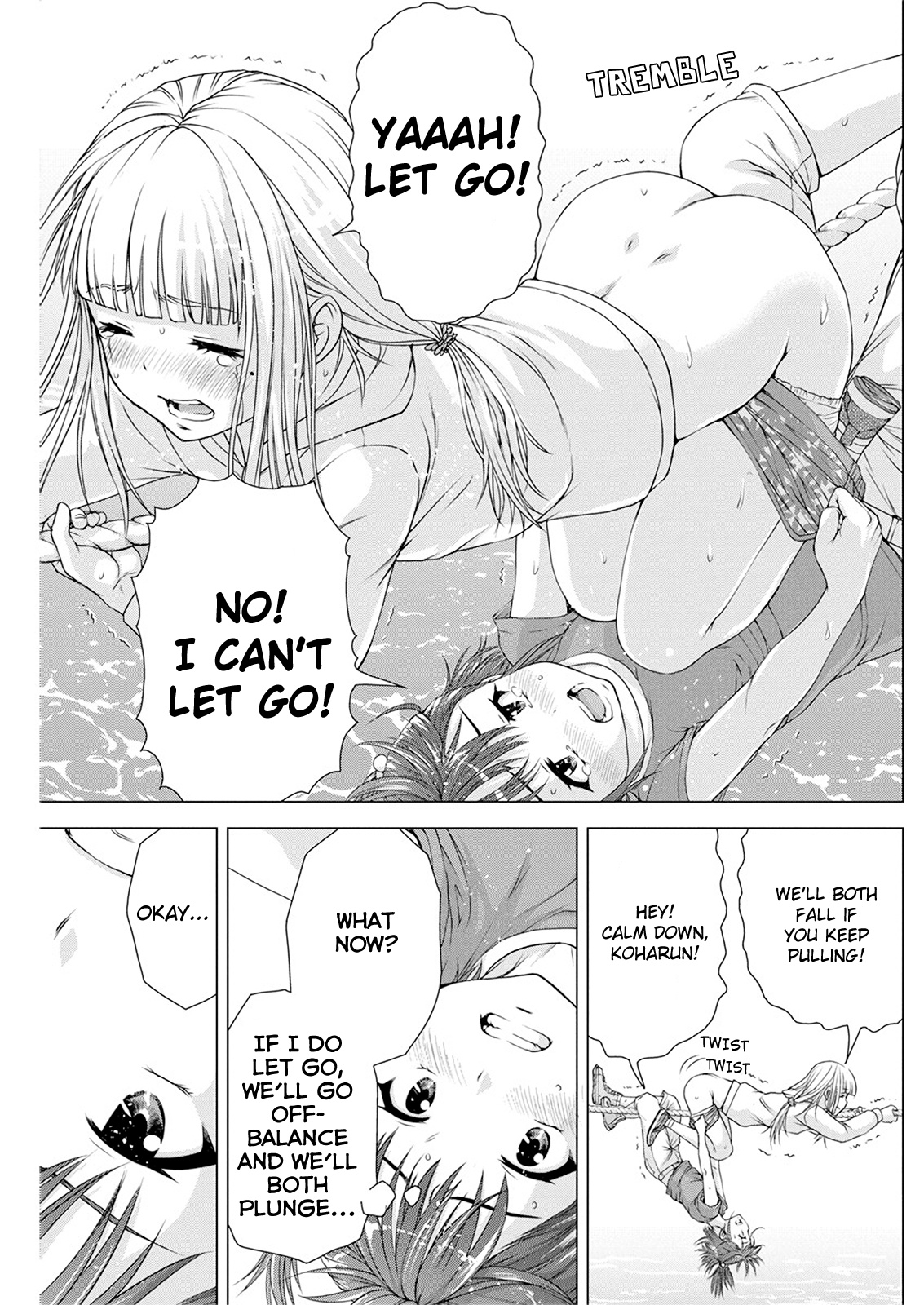 I'm Not A Lolicon! - Vol.2 Chapter 12: Banana Race