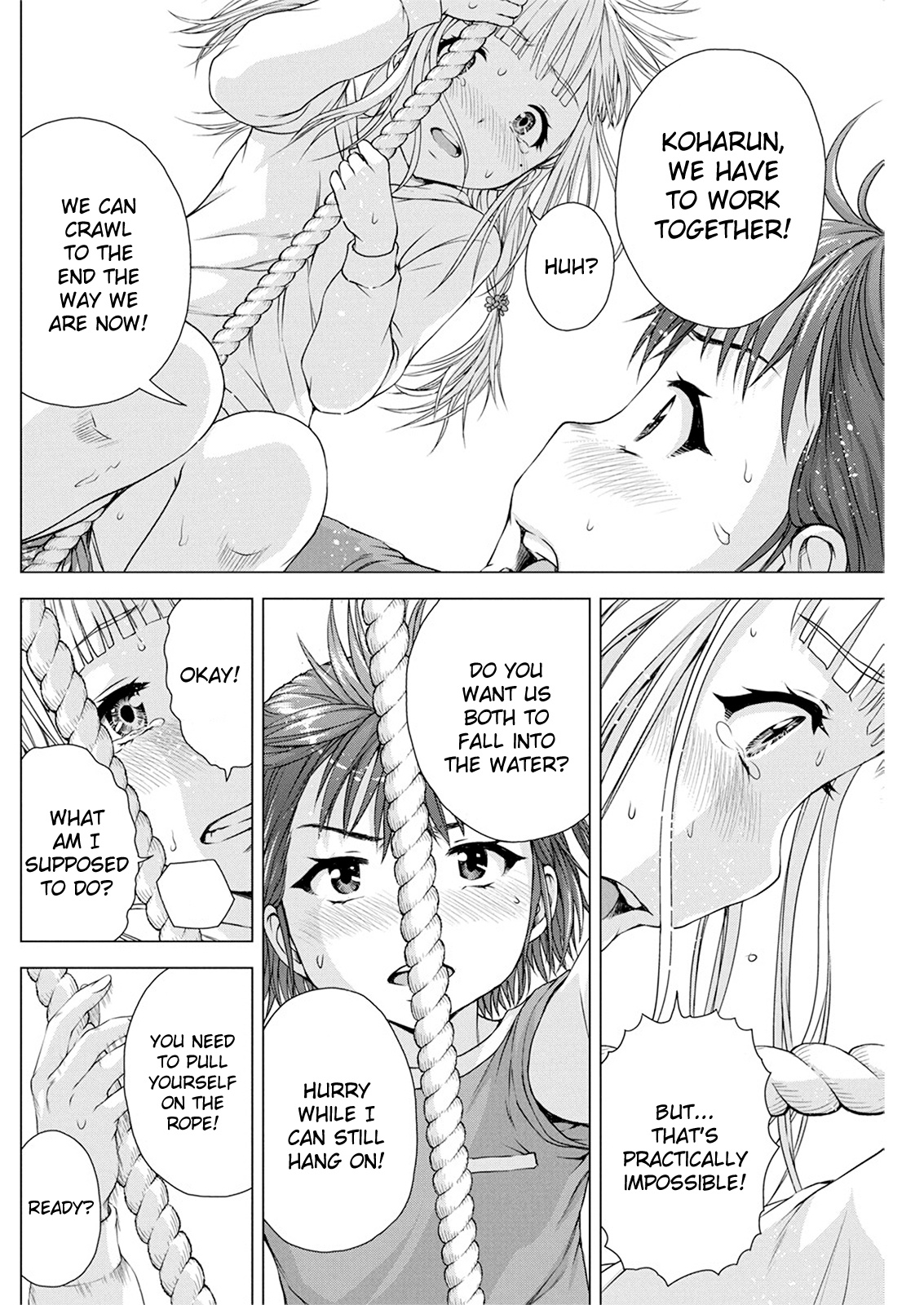 I'm Not A Lolicon! - Vol.2 Chapter 12: Banana Race