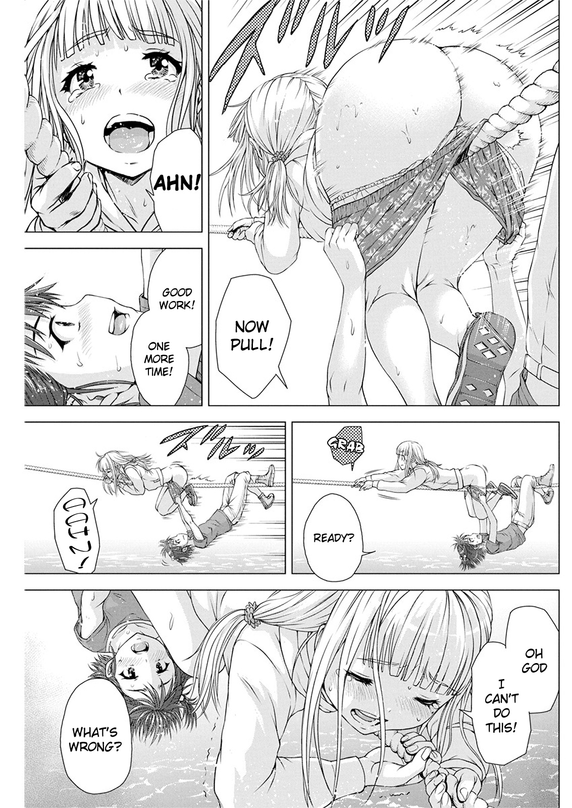 I'm Not A Lolicon! - Vol.2 Chapter 12: Banana Race