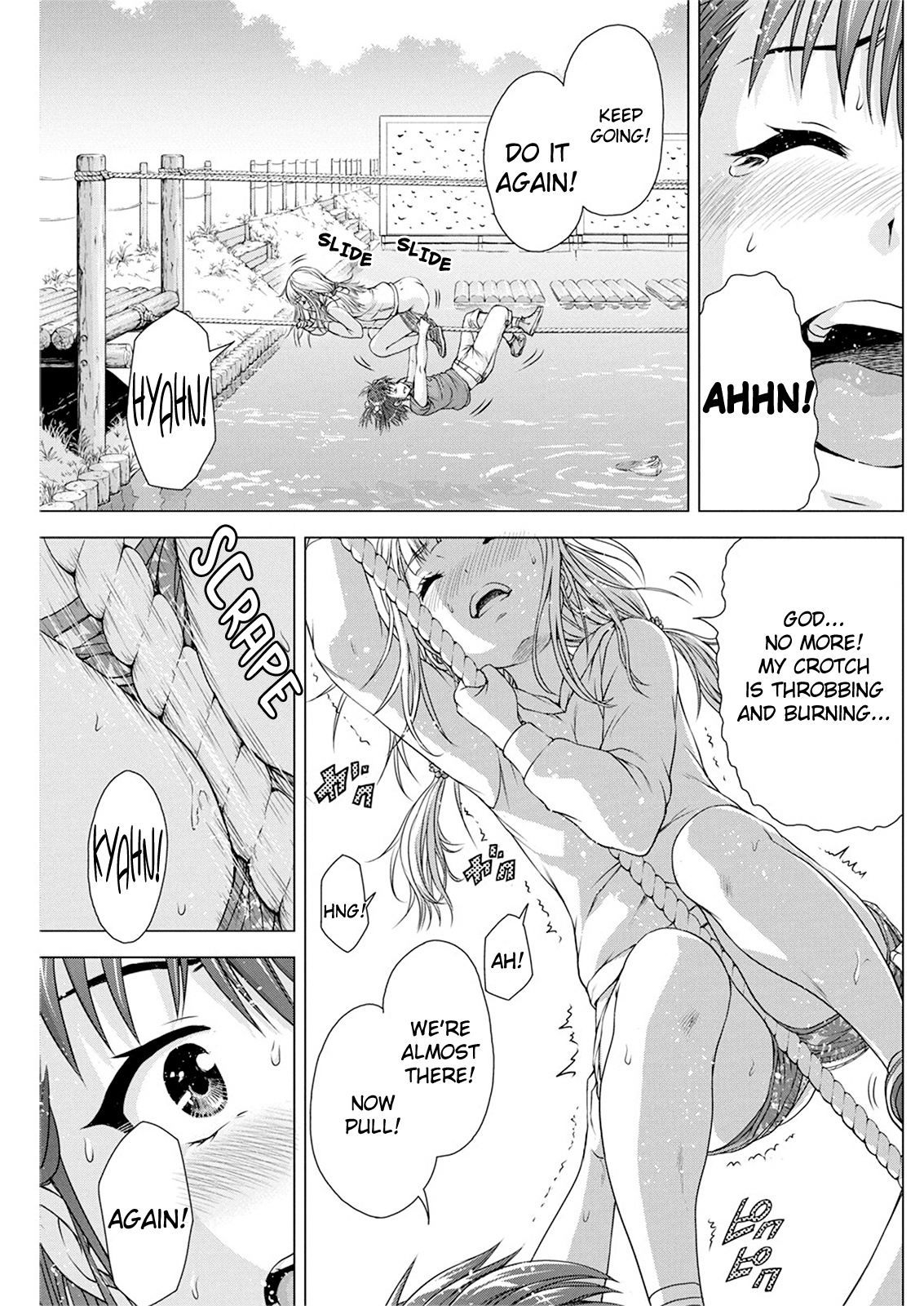 I'm Not A Lolicon! - Vol.2 Chapter 12: Banana Race