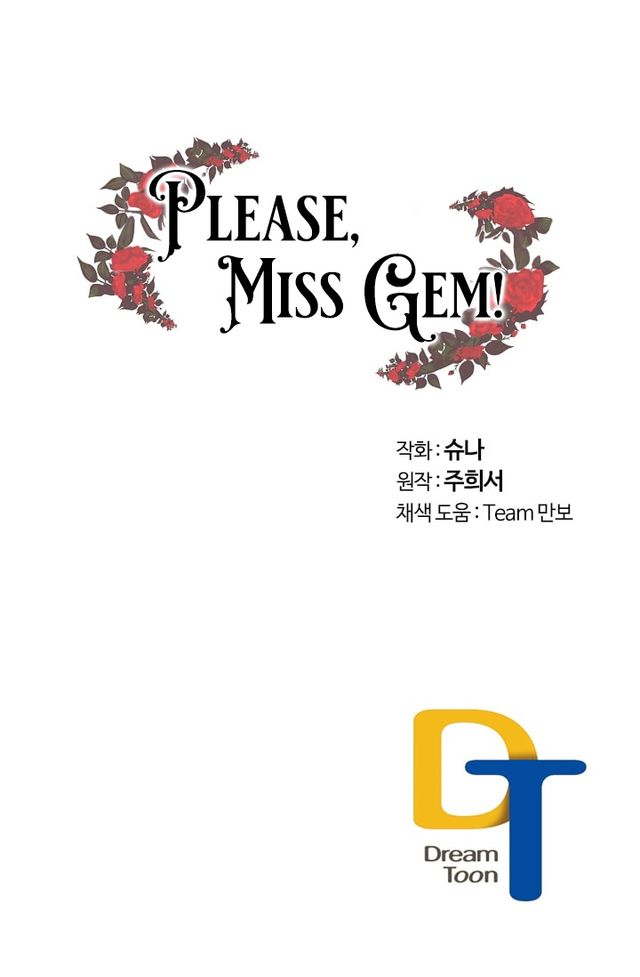 Please, Ms. Gem! - Chapter 16