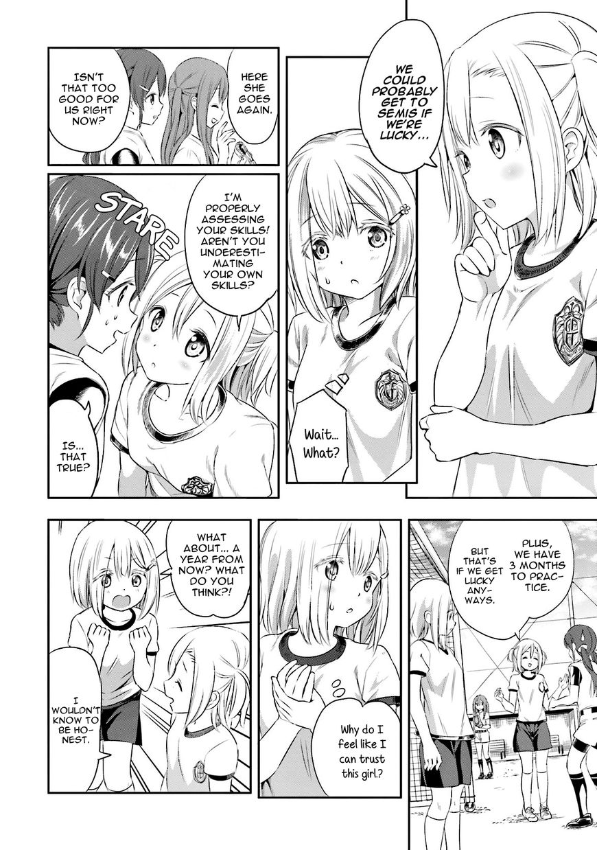 Tamayomi - Vol.01 Chapter 3 : Do You Want To Join The Baseball Club?