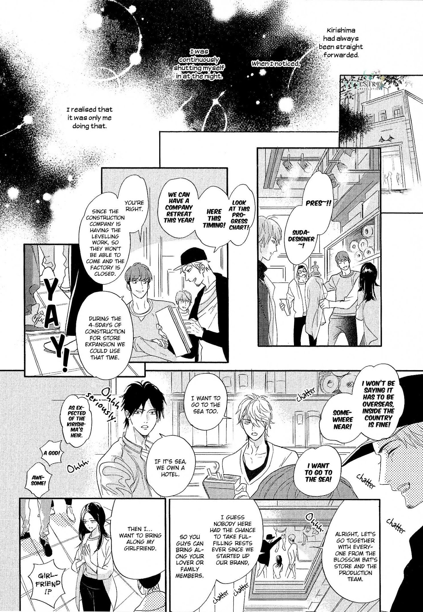 Renai Fuyuki Todoki - Chapter 6