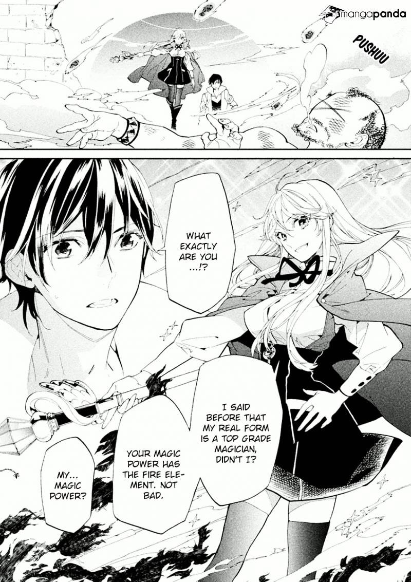 Dorothy Wa Gokigen Naname? - Chapter 1