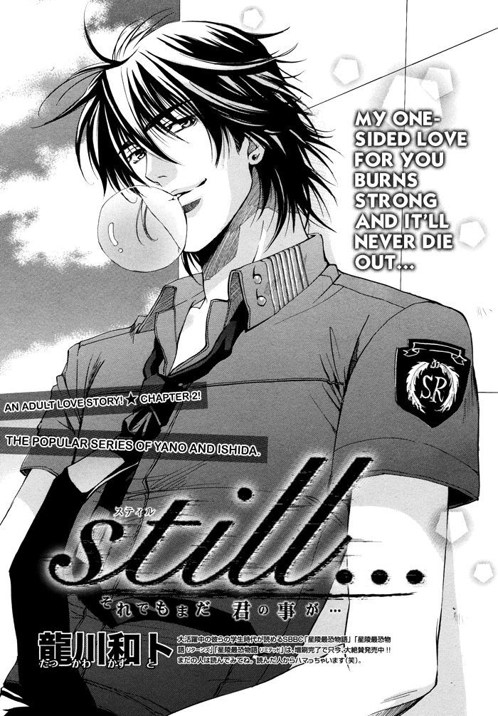 Still... - Vol.1 Chapter 2