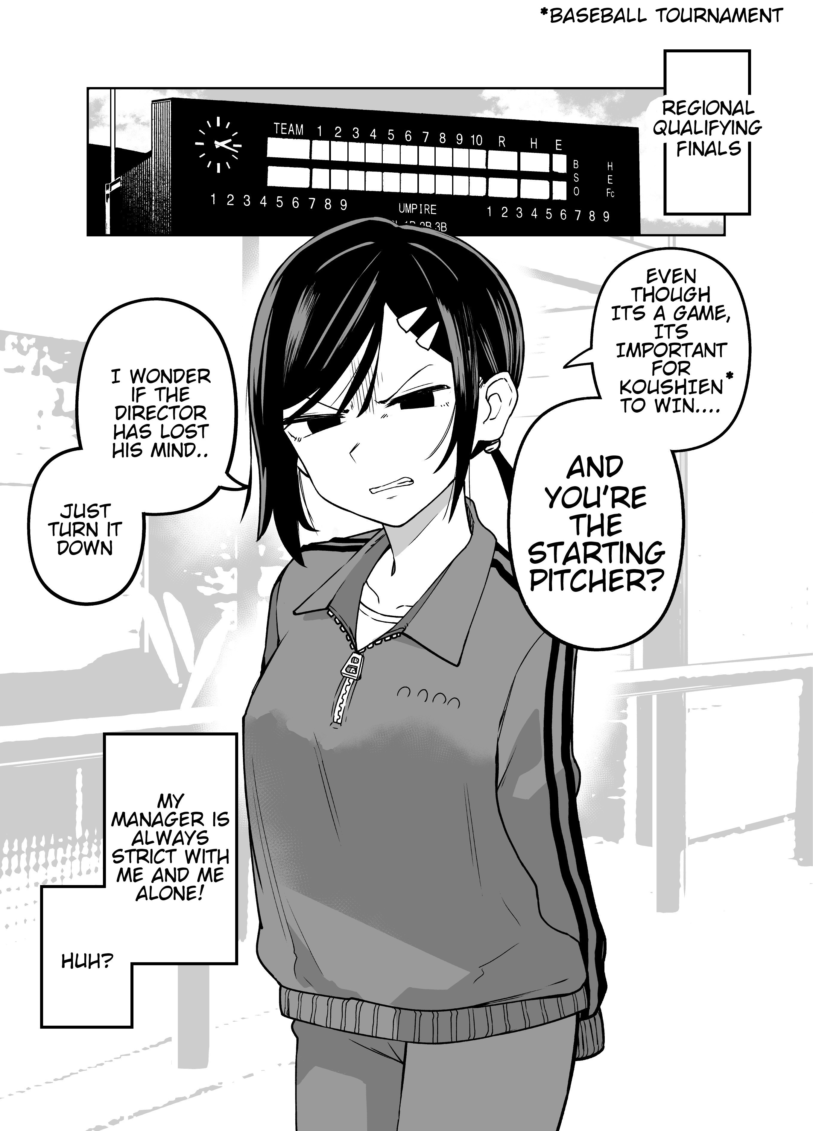 The Manager Of The Baseball Club Is Strict Only With Me - Chapter 5