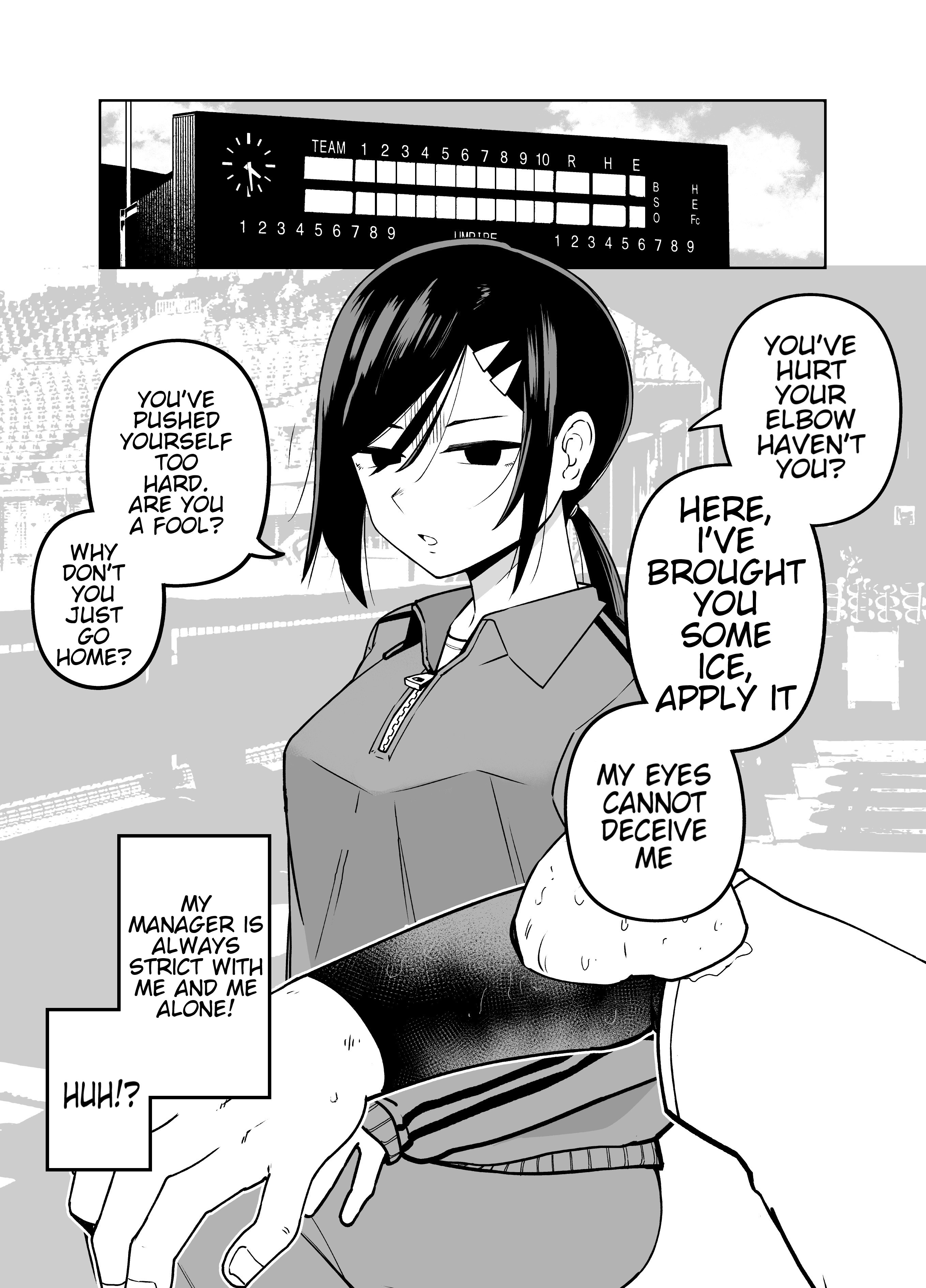 The Manager Of The Baseball Club Is Strict Only With Me - Chapter 6