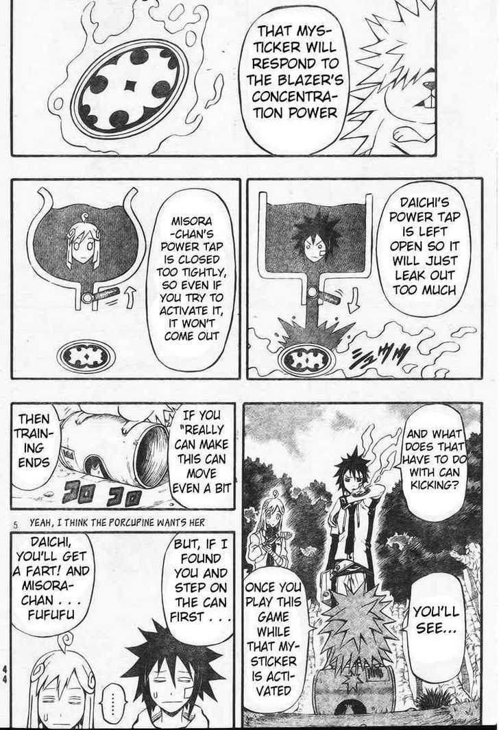 Blazer Drive - Vol.3 Chapter 8 : Training = Can Kicking