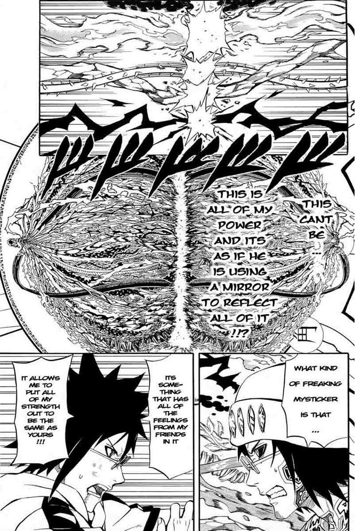 Blazer Drive - Vol.9 Chapter 33 : Bond Of The World