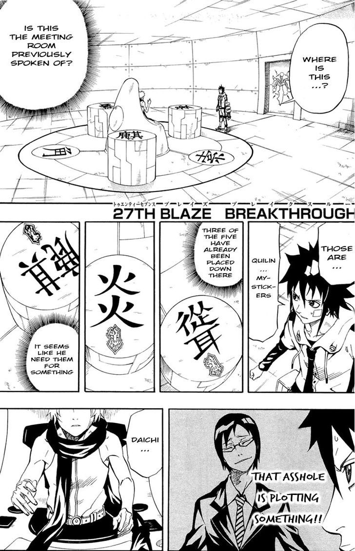 Blazer Drive - Chapter 27 : Breakthrough