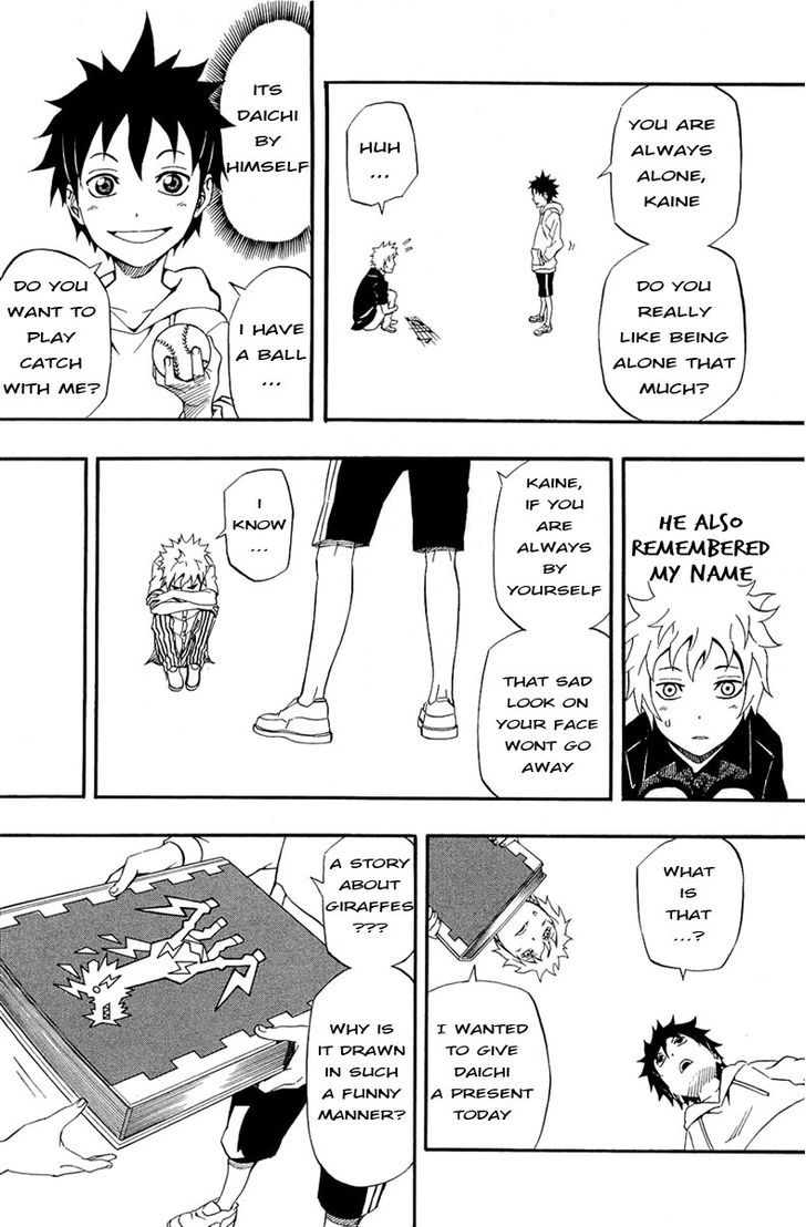 Blazer Drive - Chapter 27 : Breakthrough