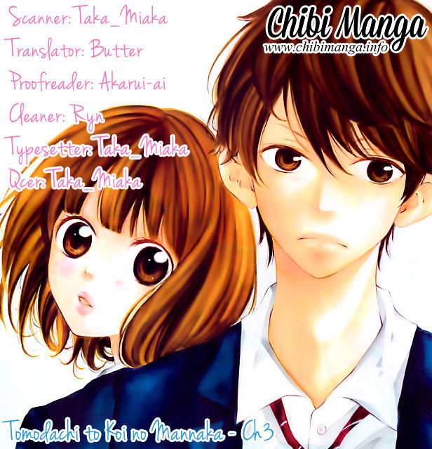 Tomodachi To Koi No Mannaka - Vol.1 Chapter 3