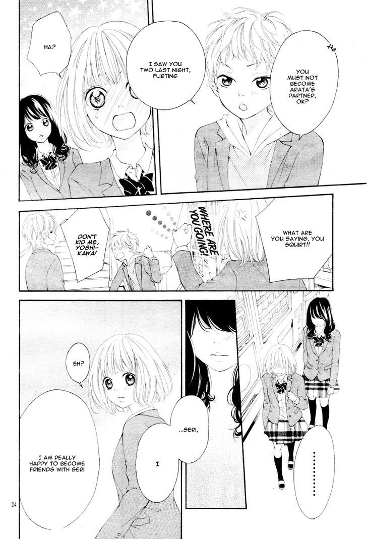 Tomodachi To Koi No Mannaka - Vol.1 Chapter 3