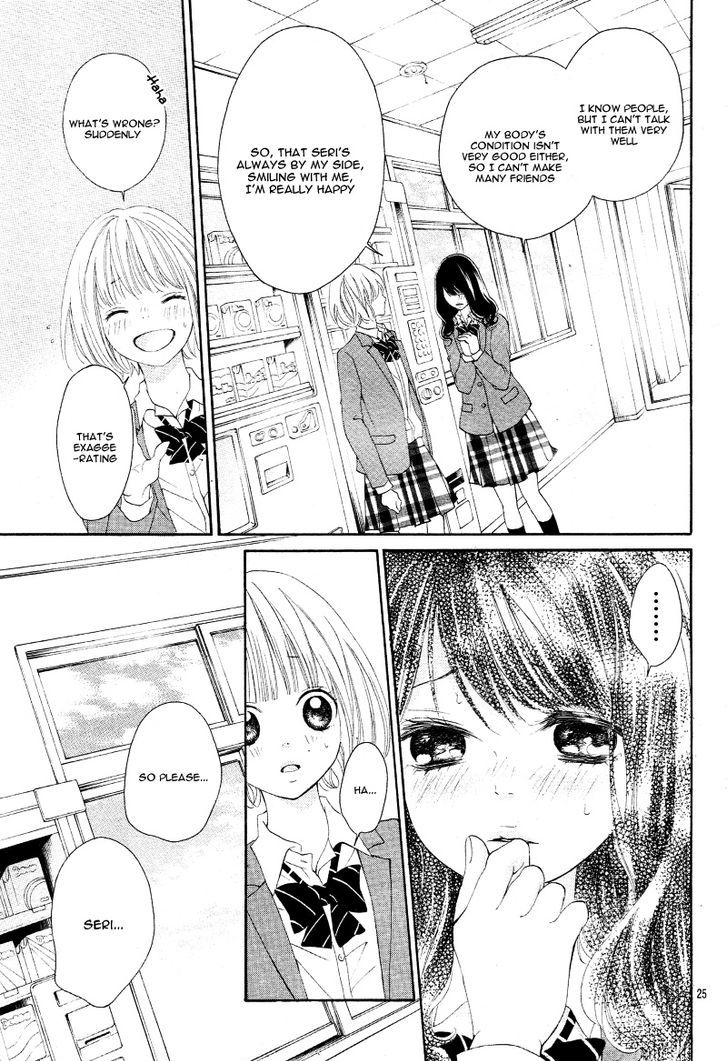 Tomodachi To Koi No Mannaka - Vol.1 Chapter 3