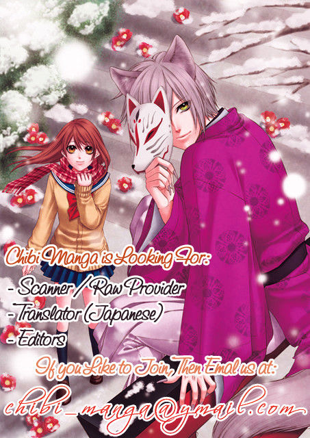 Tomodachi To Koi No Mannaka - Chapter 1