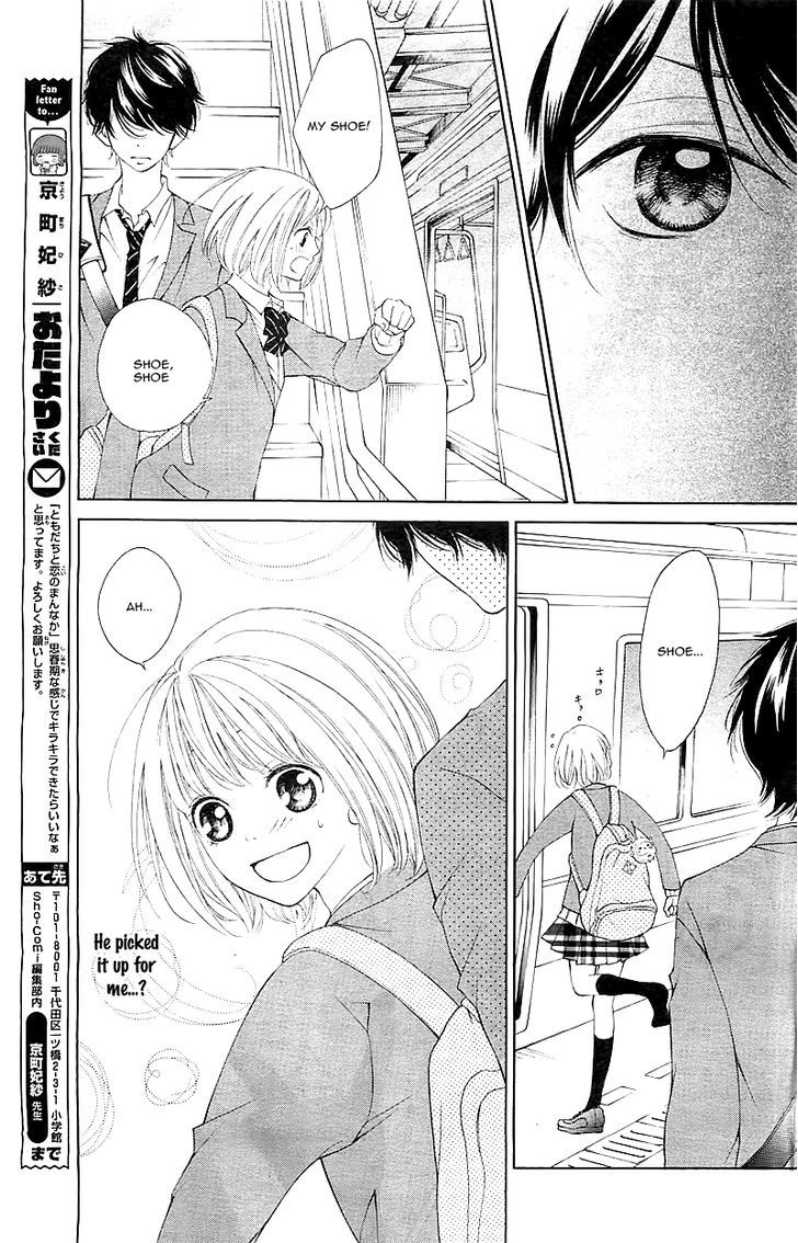 Tomodachi To Koi No Mannaka - Chapter 1