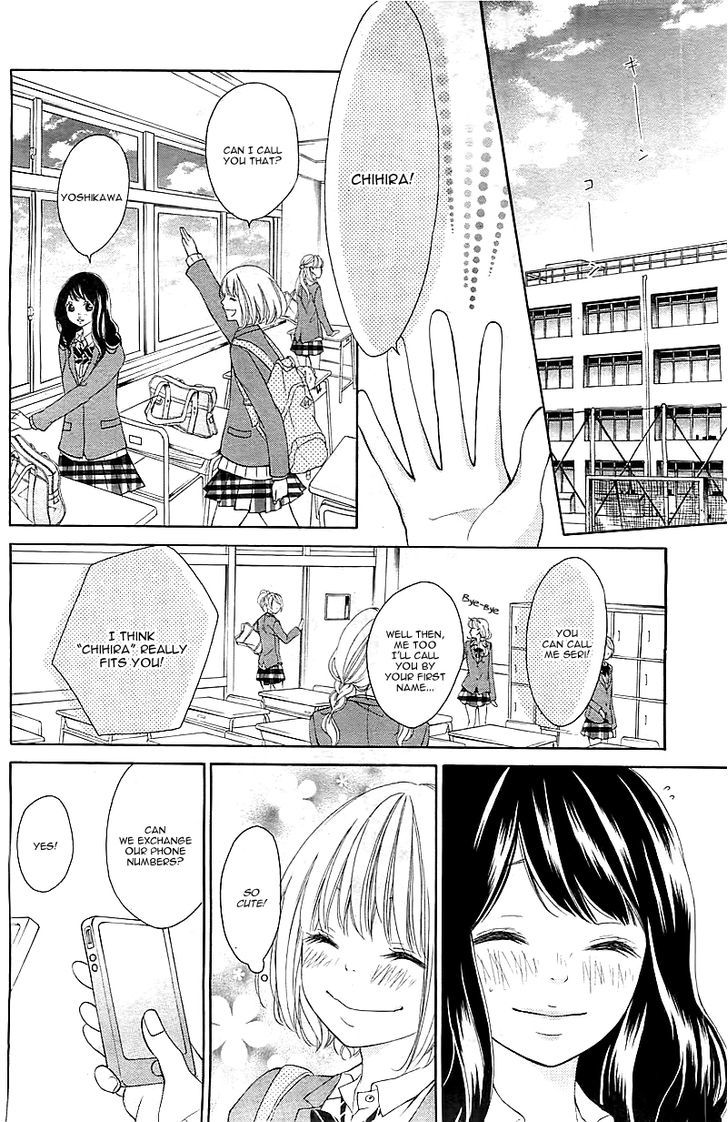 Tomodachi To Koi No Mannaka - Chapter 1