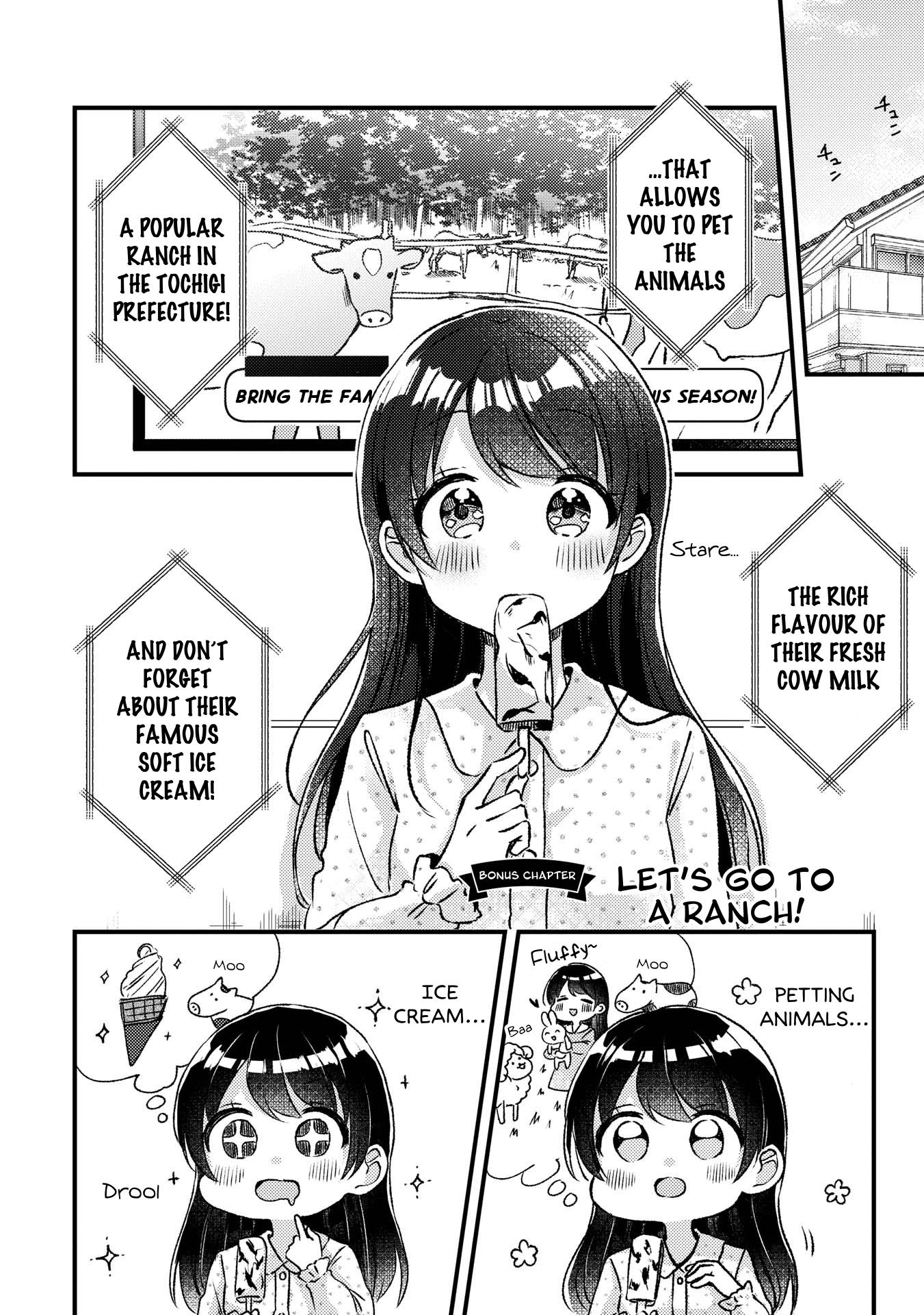 Swing!! - Vol.4 Chapter 22.5: Let's Go To A Ranch!