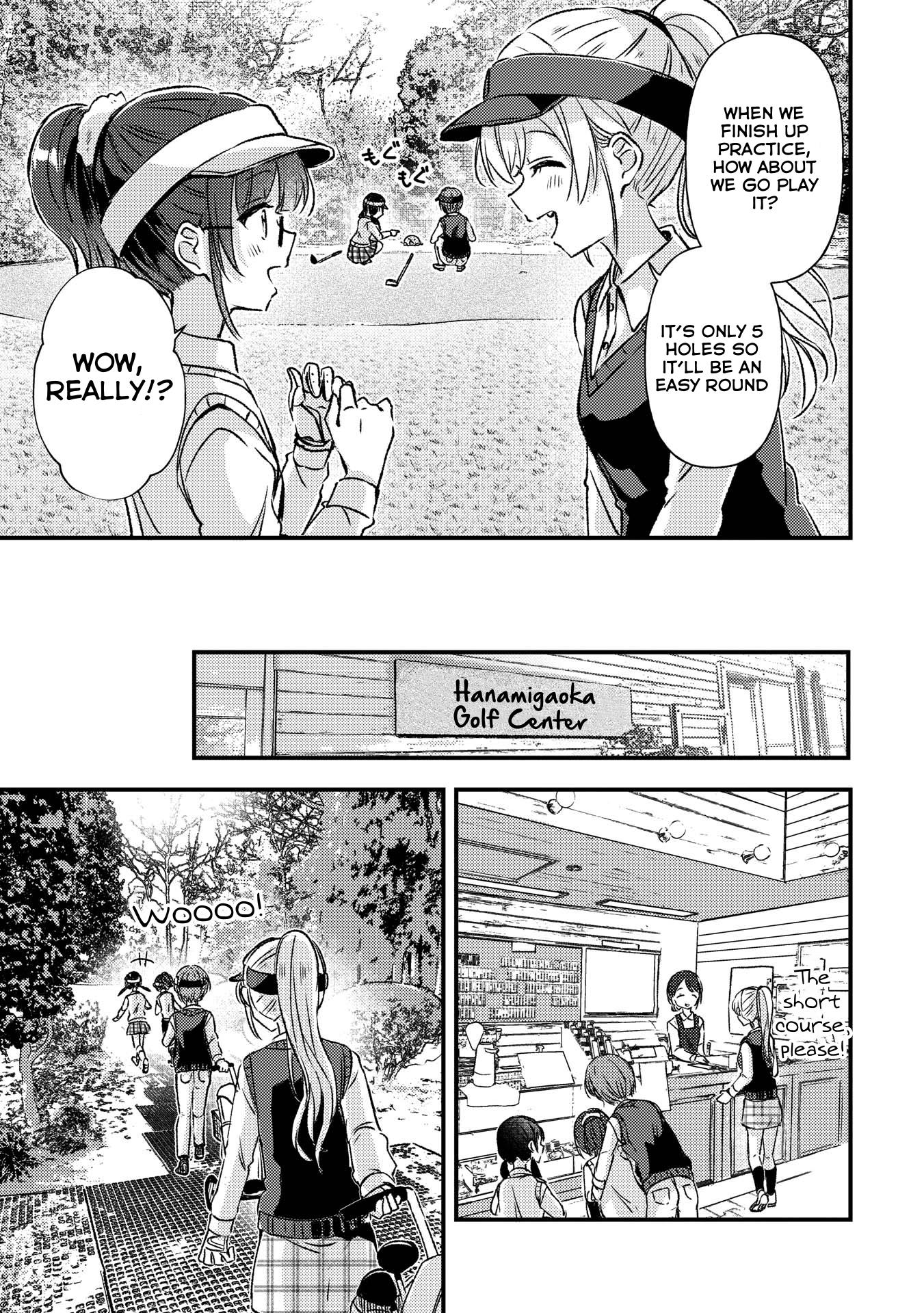 Swing!! - Vol.4 Chapter 22: The Approach Of The Holiday