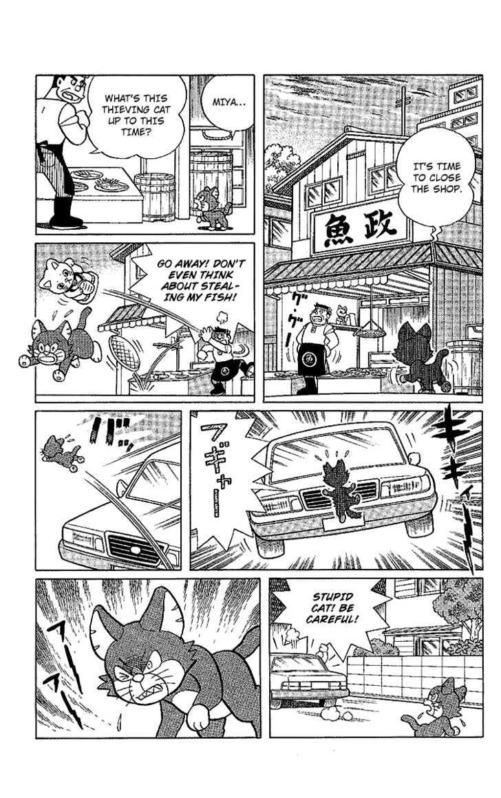 Doraemon Long Stories - Vol.24 Chapter 1