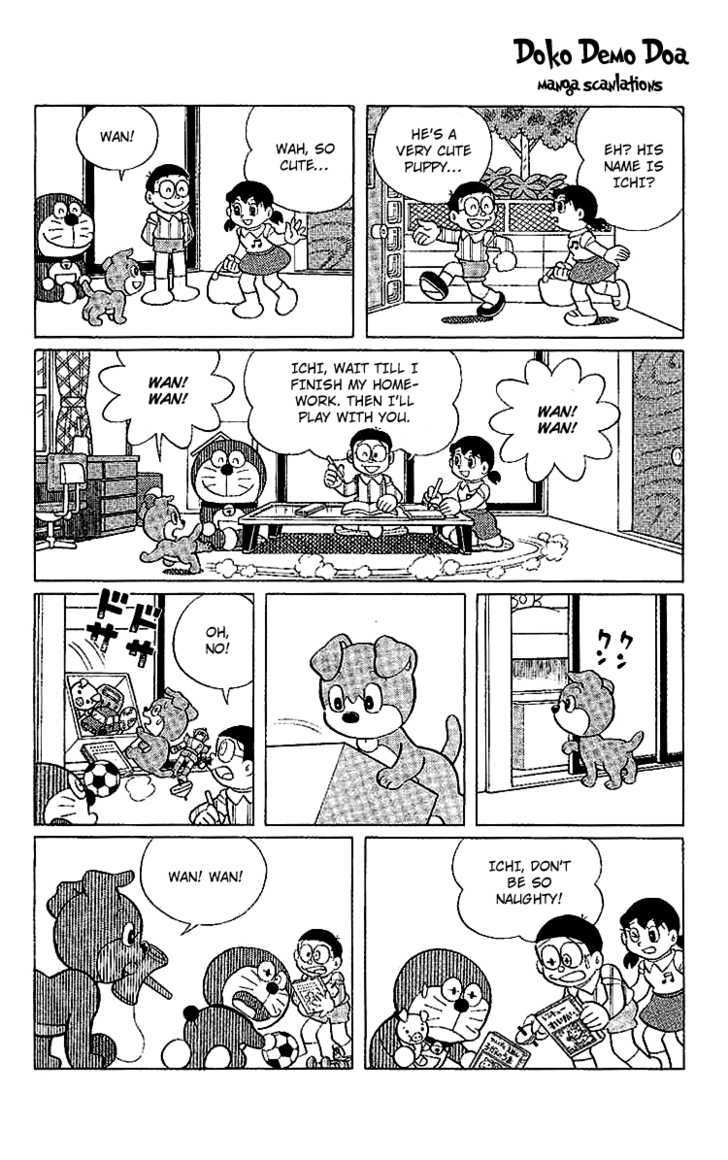 Doraemon Long Stories - Vol.24 Chapter 1