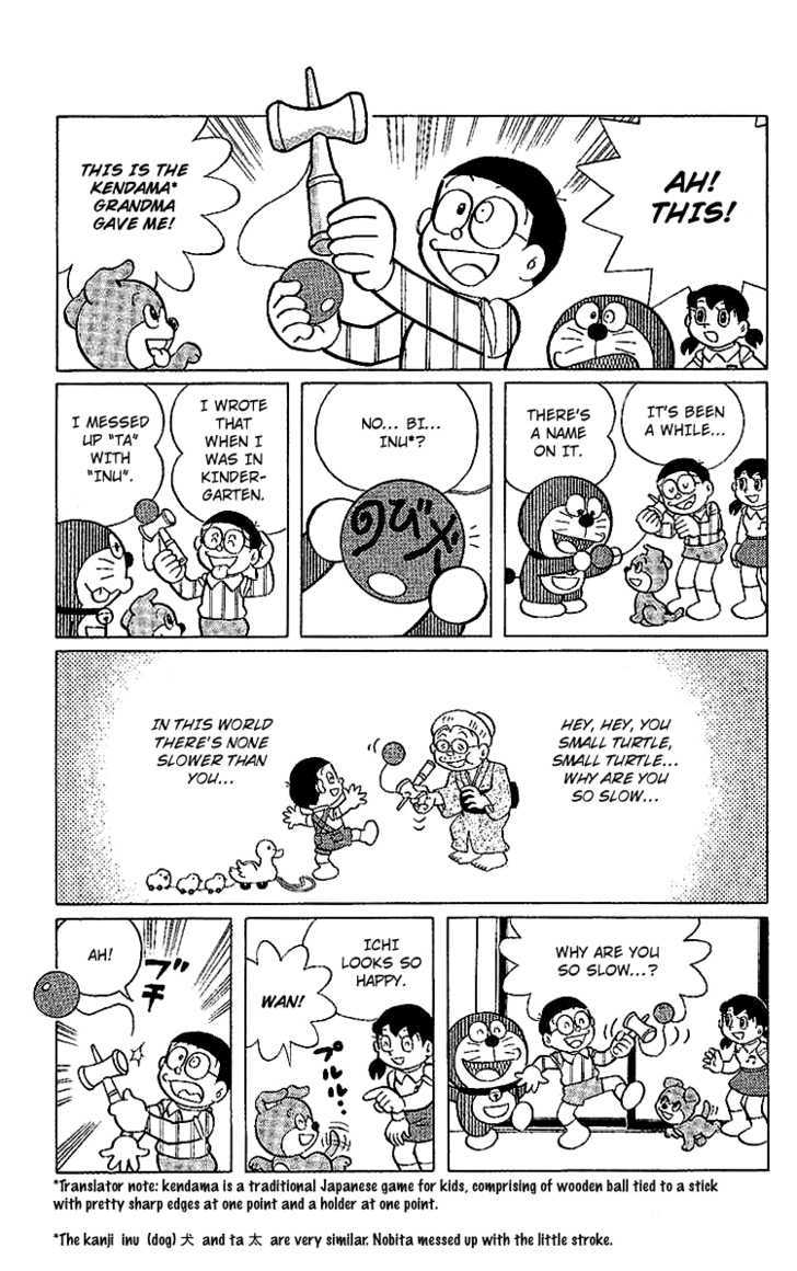 Doraemon Long Stories - Vol.24 Chapter 1