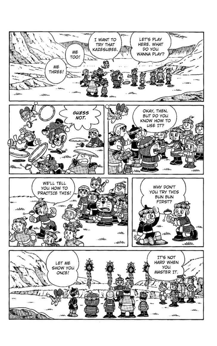 Doraemon Long Stories - Vol.23 Chapter 2