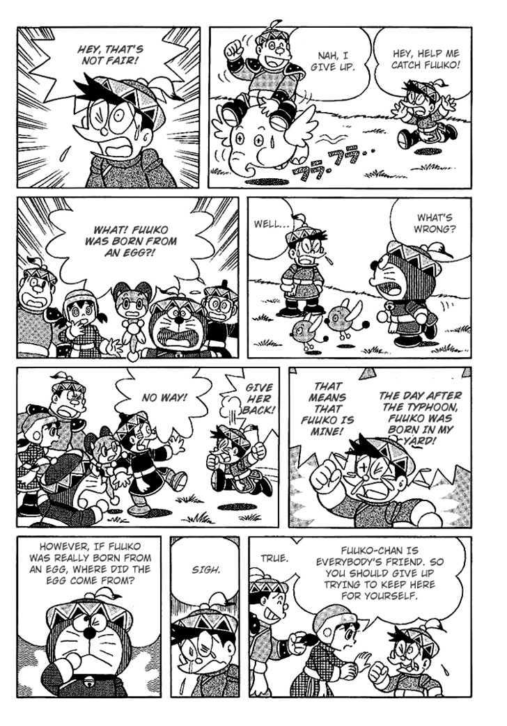 Doraemon Long Stories - Vol.23 Chapter 2