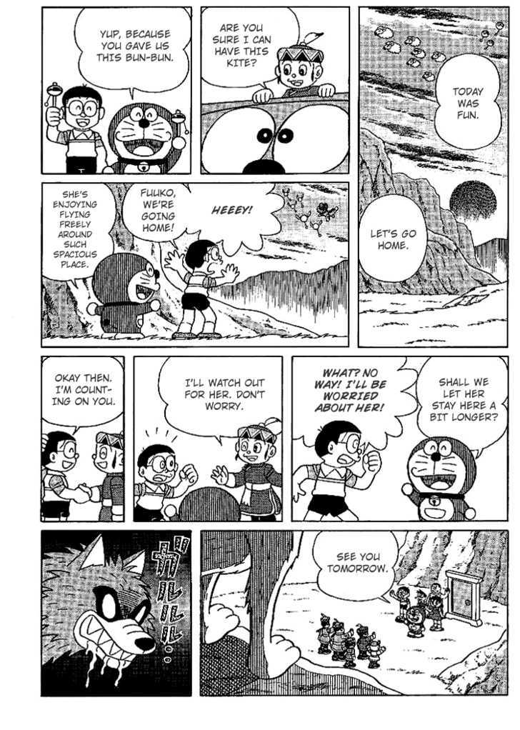 Doraemon Long Stories - Vol.23 Chapter 2