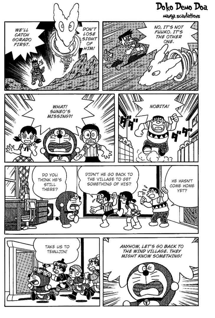 Doraemon Long Stories - Vol.23 Chapter 2