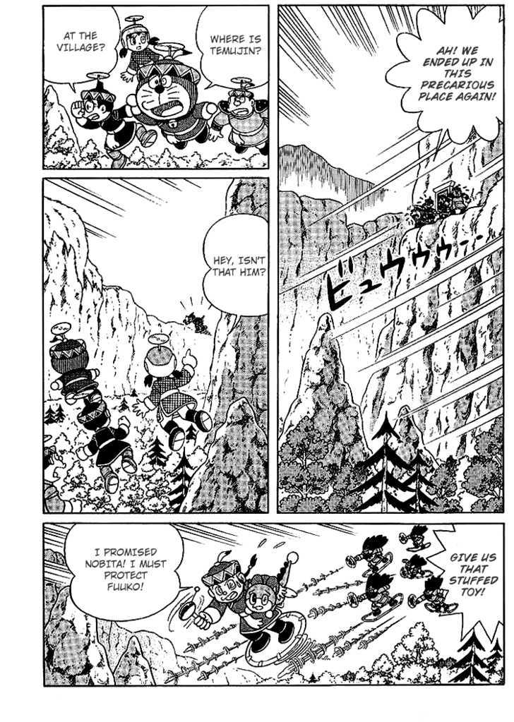 Doraemon Long Stories - Vol.23 Chapter 2