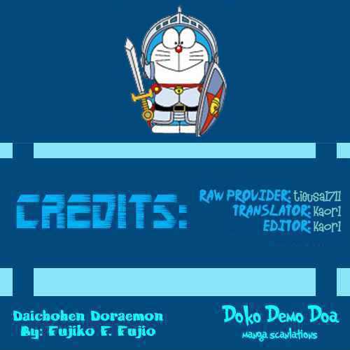 Doraemon Long Stories - Vol.22 Chapter 6