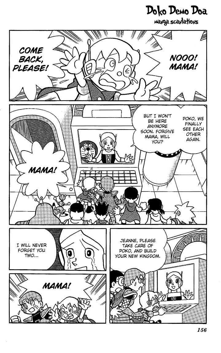 Doraemon Long Stories - Vol.22 Chapter 6