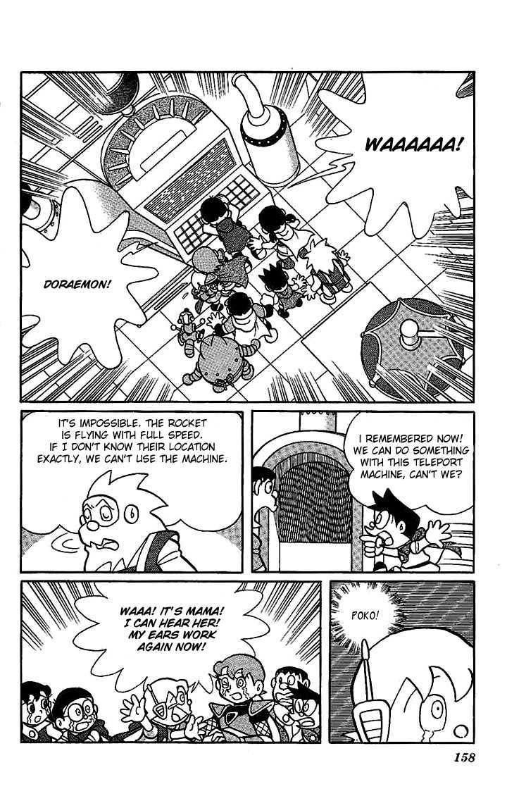 Doraemon Long Stories - Vol.22 Chapter 6