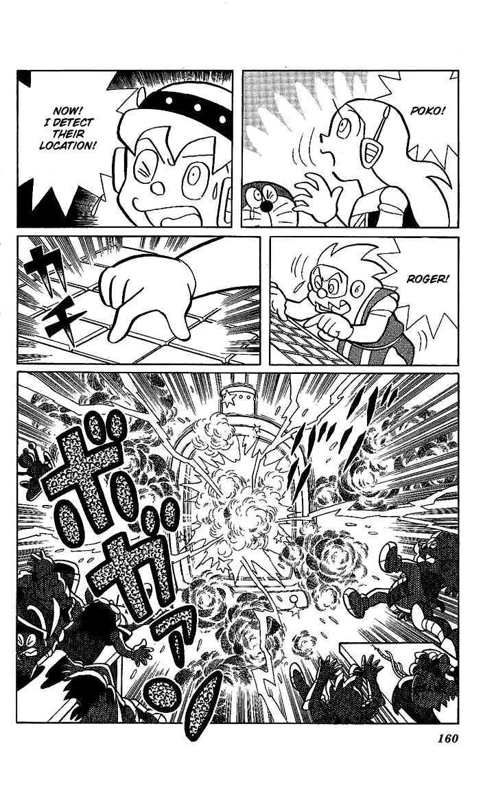 Doraemon Long Stories - Vol.22 Chapter 6