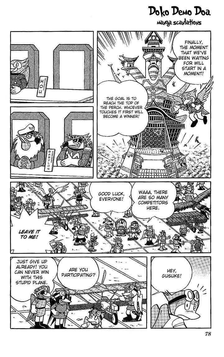 Doraemon Long Stories - Vol.21 Chapter 4